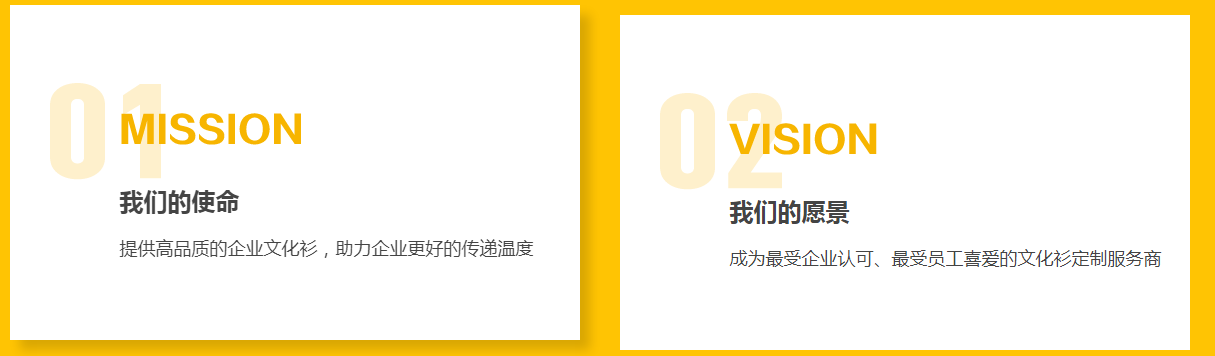 专业T恤定制服务，免费设计打样，团体工作服定制，欢迎联系我们